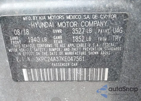 2019 Hyundai Accent Sel из США, поврежденный, VIN 3KPC24A37KE047561